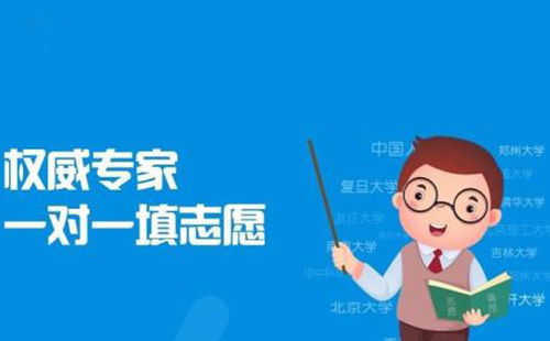 武漢寓鷹生涯教育咨詢 為青少年點(diǎn)亮未來職業(yè)之路