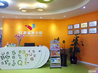 伶昕教育咨詢——成就卓越未來的專業(yè)橋梁