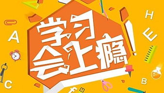 廣東江門出國英語培訓機構選擇指南